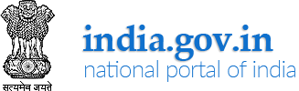 The National Portal of India